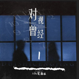 欧美香蕉视频播放你懂的粉嫩小
