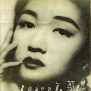 欧美香蕉视频播放你懂的粉嫩小
