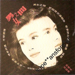 欧美香蕉视频播放你懂的粉嫩小
