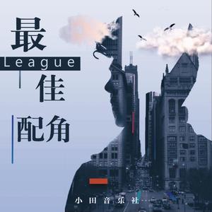 欧美香蕉视频播放你懂的粉嫩小
